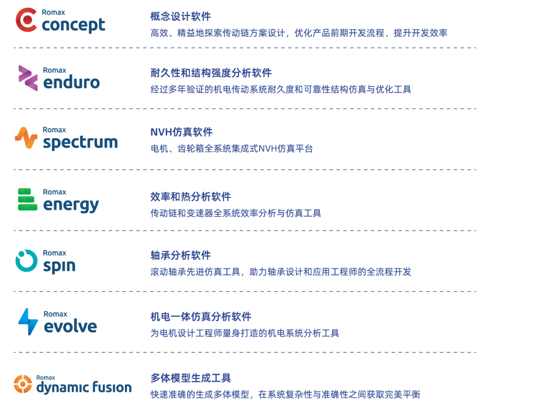 圖片4.png